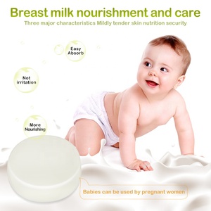 Puro jabón de leche de cabra 50g para la piel grasa milagro jabón tiene piel sedosa Barra de jabón Natural hecho a mano - Product Image 3