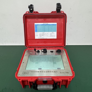 Système d'exploration électromagnétique transitoire Harkon YCS3000, émetteur-récepteur, distance de détection 50m-150m, écran TFT - Product Image 2