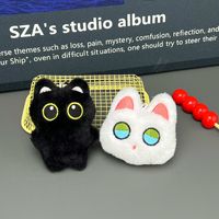 Pendentif en peluche chat noir unisexe le plus vendu avec rembourrage en coton PP, porte-clés chaton mignon qui couine pour les 14 ans et plus
