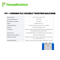 Machine à câblage à double torsion contrôlée par PLC Pinyang pour fils automobiles et câbles d'alimentation