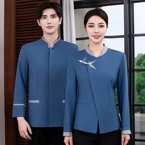 Chaqueta <span class=keywords><strong>de</strong></span> <span class=keywords><strong>Hotel</strong></span> Unisex <span class=keywords><strong>de</strong></span> Manga Larga <span class=keywords><strong>de</strong></span> Rayón, Sudadera con Capucha, Camisa, Uniforme Corto, Traje <span class=keywords><strong>de</strong></span> Negocios, Uniforme Médico Occidental, Top <span class=keywords><strong>de</strong></span> <span class=keywords><strong>Trabajo</strong></span> Profesional - Product Image 2