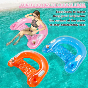 Chaise flottante gonflable avec porte-gobelet et dossier flottant pour piscine lac - Product Image 2