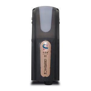 Động Cơ Cửa Cuốn Động Cơ Cửa Nhà Để Xe Động Cơ Cửa Xoay Tự Động - Product Image 5