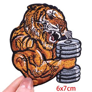 Patchs thermocollants pour vêtements, motifs animaux, badges brodés DIY - Product Image 3