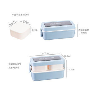 Boîte à bento de grande capacité de 1250 ml avec compartiments, boîte à lunch portable agrandie avec vaisselle, contenants à salade pour le déjeuner - Product Image 3