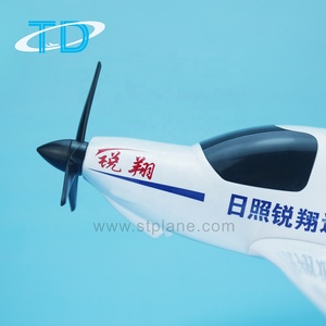 Modelo de Avión RuiXiang Airline DA-40 Escala 1:26.7 30cm Negociable - Pedidos al por Mayor para Agentes de Compras Asiáticos - Product Image 3