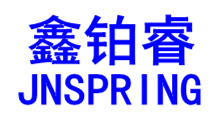Jinan Spring Technology Co., Ltd. logo