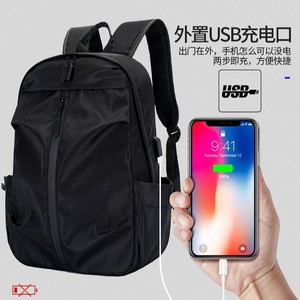 Laptop <b>Backpack</b> <b>Black</b> <b>Waterproof</b> Unisex Solid Color Interior Compartment Leisure Travel Spring 2024 - Product Image 4