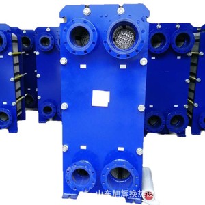 Échangeur de chaleur à plaques CIFI BR 150-6000kg, chauffage indirect pour sauna, piscine, huile hydraulique - Product Image 5