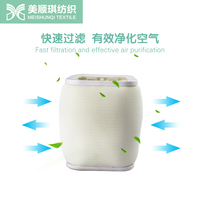 Tissu maillé 3D de 1 cm, 100 % polyester brossé, léger, avec fonction mémoire pour la purification de l'air, les filtres d'humidificateur et les sacs de matelas