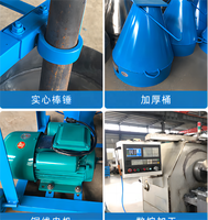 Machine de fabrication de poudre de piment