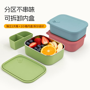 Lonchera de Acero Inoxidable con Logotipo Personalizado, con Silicona Extraíble, Libre de BPA, Apta para Microondas, Gran Capacidad para Estudiantes - Product Image 3