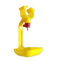 Offre Spéciale Automatique Mamelon De Poulet Buveur Animaux Buveur Avec Goutte À Goutte Tasse Pour La Volaille De Poulet Caille PH-28