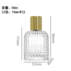 Botella <span class=keywords><strong>de</strong></span> perfume <span class=keywords><strong>de</strong></span> vidrio con figura personalizada <span class=keywords><strong>de</strong></span> 30ml, 50ml y 10ml con bomba, rociador, tipo <span class=keywords><strong>de</strong></span> sellado con caja - Product Image 6