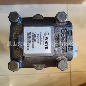 Motor Hidráulico Danfoss OMS160 151F0545 Tipo de Engranaje, Diámetro del Eje de 30 mm, Fabricado en Inglaterra - Product Image 4