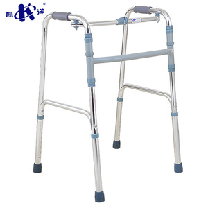 Andador Plegable de Aleación de Aluminio Kaiyang, Ligero, de Cuatro Patas, Ayuda para Caminar para Personas Mayores, Soporte para Rehabilitación de Accidentes Cerebrovasculares - Product Image 1
