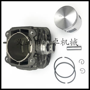 Ensemble cylindre TS410 TS420 avec bloc-cylindre à piston de 50 mm pour pièces de machine de découpe modèle HZPJ - Product Image 2