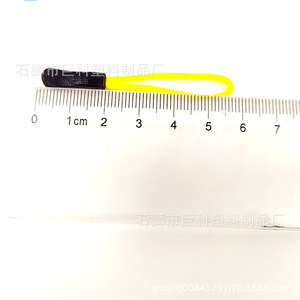 หัวซิปพลาสติก Jk สายดึง PVC สำหรับกระเป๋าเดินทาง ความยาว 5 ซม. - Product Image 1
