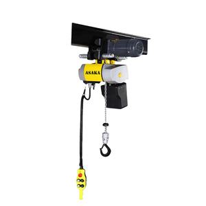 500kg 220V Mini portátil amarillo Smart Home motor aceptar control manual polipasto de cadena eléctrico inteligente - Product Image 1