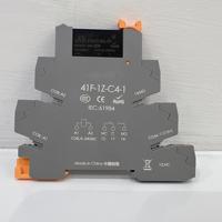 24VDCリレーソケット適合4ピンRY41F-1H-SSR PCBタイプ産業用パワーリレーソリッドステートリレー