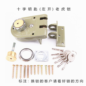 Cerradura Tiger Lock Bull Head, Cilindro de Aleación de Zinc y Cobre, Gancho Automático, Cerradura Externa para Puerta de Madera Sólida - Product Image 5