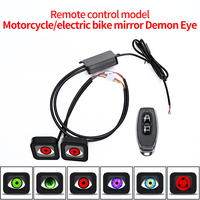 Lumière œil de démon pour moto, lumière LED dynamique pour voiture, lumière multicolore pour pupille, lampes œil personnalisables