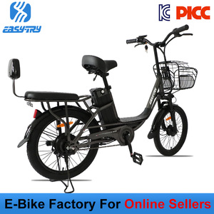 จักรยานไฟฟ้าส่งของในเมือง 36V 250W 20 นิ้ว โครงเหล็ก Cagro สำหรับผู้ใหญ่ ราคาถูกแบบ EXW - Product Image 6