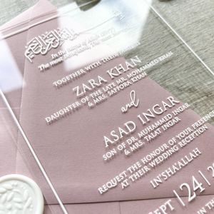Calligraphie islamique musulmane, invitations personnalisées avec logo personnalisé en acrylique de 1 mm ou 2 mm ou en PVC de 0,5 mm, invitations de <span class=keywords><strong>mariage</strong></span> avec enveloppe - Product Image 2