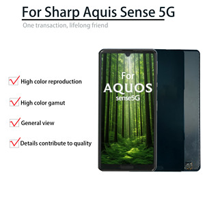 Écran LCD de qualité originale avec numériseur tactile et cadre pour Sharp Aquos <span class=keywords><strong>Sense</strong></span> 5G – Pièces de rechange pour téléphone mobile - Product Image 2