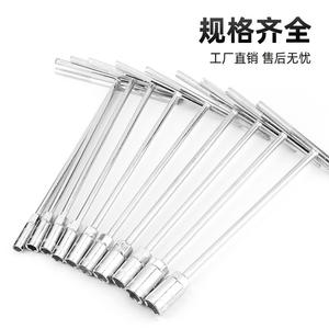 ประแจซ็อกเก็ตแบบทีแฮนด์ 1/4 นิ้ว เหล็กกล้าคาร์บอนชุบ เครื่องมือหกเหลี่ยมแบบแมนนวลสำหรับซ่อมมอเตอร์ไซค์ - Product Image 4