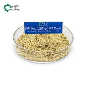 <span class=keywords><strong>Baicalin</strong></span> bitki özü zengin benzersiz lezzet tozu gıda takviyesi scutelbaibaibaisis kök ekstresi - Product Image 2