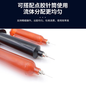 ปลายเข็มจ่ายโลหะ 14 15 16 17 18 สแตนเลสสตีลเกลียวคู่สำหรับเครื่องจ่ายเทป - Product Image 4