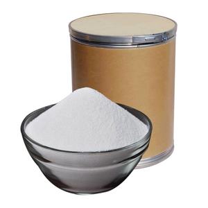 Approvisionnement d'usine en Chine BP/USP/EP Grade <span class=keywords><strong>Imidazolidinyl</strong></span> <span class=keywords><strong>Urea</strong></span> pour conservateur cosmétique - Product Image 4