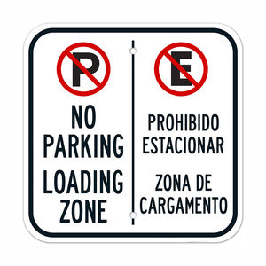 Panneau bilingue de zone de stationnement interdite avec symbole, <span class=keywords><strong>12x12</strong></span> pouces, en aluminium inoxydable, résistant à la décoloration - Product Image 1