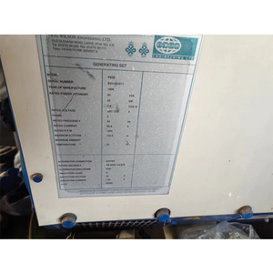 Nhóm electrogene alternator Máy phát điện 20kva 40kw 50kw bởi mỗi kins động cơ 52kw cng Máy phát điện generac dự phòng máy phát điện diesel - Product Image 6