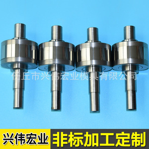 Rodillos de Presión de Alambre Plano de Carburo de Tungsteno para Laminación en Frío, Hechos a Medida, Origen Hebei - Product Image 1