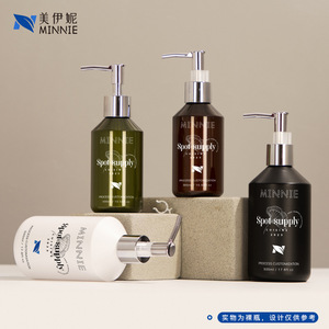 Botellas dispensadoras de loción PET azules de 500 ml y 300 ml con bomba para champú, gel de ducha, loción corporal y productos de cuidado diario. - Product Image 4