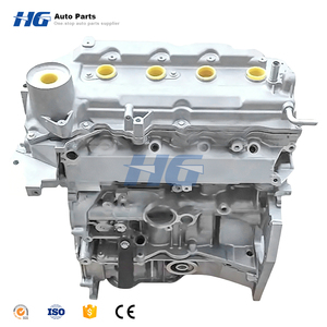 Mesin Long Block MR16 1.6L untuk Nissan Navara Frontier Pathfinder Prairie Liberty Stanza Terrano (Penjualan Pabrik) - Product Image 2