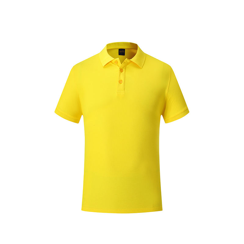 สีเหลือง