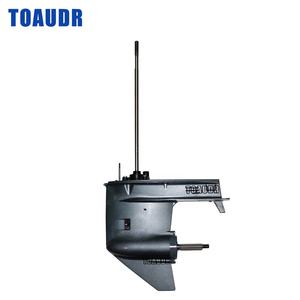 66T-45300-11-4D Untere Einheit (lang) für Yamaha 2-Takt 40 PS Boots motor (neuer Stil) - Product Image 1