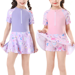 Ensembles de maillots de bain pour enfants avec motifs floraux, papillons et surf, maillots de bain à manches longues pour garçons et filles, vêtements de plage - Product Image 2