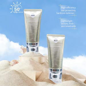 Crème de protection barrière sensible à la lumière, formule pour peaux délicates, respirante, hydratante, éclaircissante et unifiante - Product Image 4