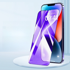 Film HD mat anti-bleu pour téléphone portable pour <span class=keywords><strong>iPhone</strong></span> 15 Protection des yeux et réduction de la lumière bleue pour Apple 11 - Product Image 3