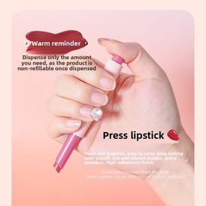 ลิปสติกขายส่ง 6 สี เม็ดสีแน่น กันน้ำ ติดทนนาน บำรุงริมฝีปาก กันเหงื่อ เนื้อนุ่ม เงาฉ่ำ รับผลิตแบรนด์ส่วนตัว - Product Image 2