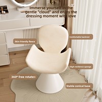 Tabouret de maquillage rotatif en métal, chaise de coiffeuse moderne et minimaliste pour la maison, banc de dressing haut de gamme avec dossier