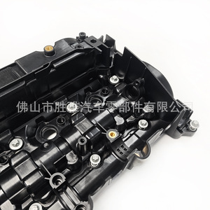 Convient aux moteurs diesel BMW N57, Série 3, Série 5, Série 7, X5, couvercle de soupape 11127823181 - Product Image 2