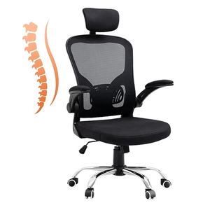 Cadeira De Escritorio Silla De Oficina De Malla Giratoria Ergonómica Cómoda De Altura Ajustable Con Tapicería De Malla Negro Mejor Precio - Product Image 1