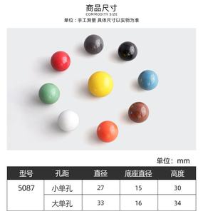 Modern Colored Ceramic Cabinet <b>Handles</b> Single Hole Cylindrical Drawer Pulls for Kitchen Wardrobe <b>Furniture</b> <b>Knobs</b> and Pulls - Product Image 6