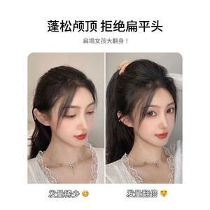 Peine para dar volumen al cabello para mujer, con alambre resistente a altas temperaturas, invisible, para aumentar el volumen de la corona, extensión de cabello estilo antiguo, moño, 7-10 piezas - Product Image 5