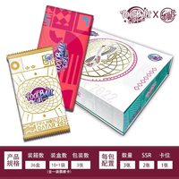Cartes à collectionner Sakura Story Anime Goddess, boîte de boosters, paquets ordinaires, paquets premium chanceux, cartes à échanger, cadeau pour collectionneur